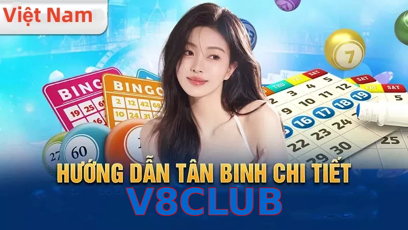 V8CLUB